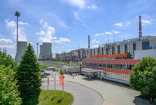 Byl schválen národní akční plán pro Dukovany. Kraj Vysočina je připraven ke spolupráci