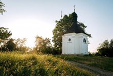 FOTO: Třebíč vylepšuje turistické trasy. Přibudou lavičky, pikniková místa i nové fotopointy FOTO: Třebíč vylepšuje turistické trasy. Přibudou lavičky, pikniková místa i nové fotopointy